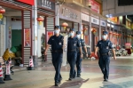 广州警方：全力保障中秋假期社会治安平安稳定 - 广东大洋网