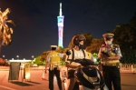 广州警方：全力保障中秋假期社会治安平安稳定 - 广东大洋网