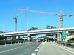 广连高速二期计划今年底通车运营，山前枢纽互通双幅贯通 - 广东大洋网
