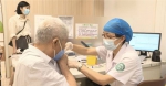 秋季流感疫苗开打！白云区65岁及以上户籍老人可免费接种 - 广东大洋网