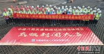 广州庆盛枢纽站场综合体项目底板浇筑完成。中建八局 供图 - 中国新闻社广东分社主办