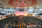 9月15日，广州中医药大学举行2022级新生开学典礼。郑苑珊 摄 - 中国新闻社广东分社主办