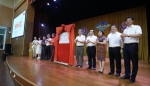 海珠区这个教育集团正式揭牌，设五所成员校 - 广东大洋网