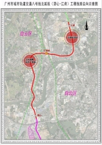 广州地铁24号线、8号线北延江府段正纳入建设规划调整向国家申报 - 广东大洋网