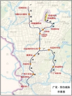 广花、芳白城际将建10个场站综合体 - 广东大洋网