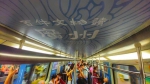 在地铁里“读懂广州” 广州首列地铁文博专列上线 - 广东大洋网