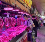 加大猪肉供应！广州向市场投放3000吨储备猪肉 - 广东大洋网