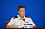广州海关出台48条支持《南沙方案》细化措施 - 广东大洋网