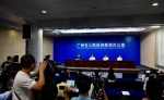 广州海关出台48条支持《南沙方案》细化措施 - 广东大洋网
