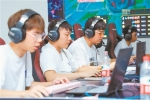 揭秘华南地区首个高校电竞专业：不教打游戏 培养全能人才 - 广东大洋网