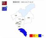 10区发布台风预警，广州“船回港、人上岸”，滨海景区全关闭 - 广东大洋网