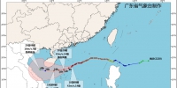 “纳沙”已达强台风级，广州11区发布台风预警信号 - 广东大洋网