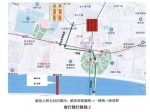 注意绕行！10月28日-30日夜间，解放大桥封闭检测 - 广东大洋网