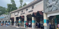 广州动物园将建动物医疗中心，宠物医院有望对外开放 - 广东大洋网