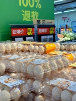 广州市上周粮油零售价格总体平稳 - 广东大洋网