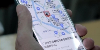 为老服务更贴心！广州敬老数字公益地图正式上线 - 广东大洋网
