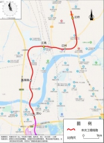 8号线北延段（滘心-江府）来了，拟于2027年底前建成 - 广东大洋网