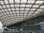 受台风影响，广州南站部分列车停开 - 广东大洋网