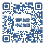 番禺区11月6日开展全员核酸检测工作 - 广东大洋网