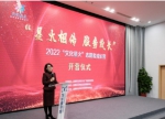 2022龙华区“文化星火”志愿者成长营正式开营 - 新浪广东