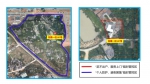 从化区：城郊街部分区域实施临时管控 - 广东大洋网