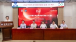 我校顺利举办2022中国大学生程序设计竞赛（CCPC）广州站比赛 - 华南师范大学