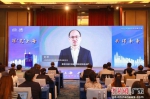 2022沪深产业合作推介会15日在深圳举行。主办方供图 - 中国新闻社广东分社主办