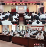 西江镇收听收看二十大。通讯员供图 - 中国新闻社广东分社主办