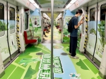 广州地铁开通连州菜心专列，手机扫码可下单 - 广东大洋网