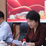 “中国式现代化与马克思主义中国化时代化” 学术研讨会 - 华南师范大学