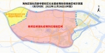 26日10时起，海珠区东晓路接昌岗路以西区域内地铁、公交暂停服务 - 广东大洋网