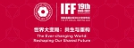 国际金融论坛（IFF）2022全球年会将于12月2至4日在广州举行 - 广东大洋网