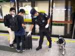 @广州市民，乘坐地铁，这些出行安全常识请留意→ - 广东大洋网