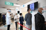 吸入式新冠疫苗来了！记者直击广州第一批疫苗接种现场 - 广东大洋网