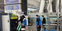 广州南站设1个核酸检测点，旅客凭到达车票自愿检测 - 广东大洋网