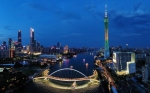 广州塔二楼观景大平台继续免费开放两日 - 广东大洋网