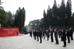 国家公祭日暨纪念广州起义95周年活动在穗举行 - 广东大洋网