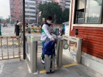 直击广州高二、高三学生返校：“线下课堂的参与感更真实！” - 广东大洋网