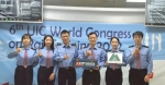 广铁团队荣获首届世界铁路专题创客大赛亚军 - 广东大洋网