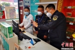 广州市市场监管局持续加强对零售药店、药品批发企业的监督检查力度。　广州市市场监管局 摄 - 中国新闻社广东分社主办