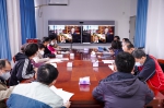 自我评估会议教育硕士导师代表座谈会分会场 - 华南师范大学