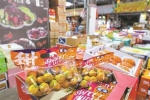 广州果蔬批发市场恢复生机 - 广东大洋网
