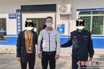 化州警方抓获犯罪嫌疑人。警方供图 - 中国新闻社广东分社主办