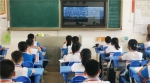 全部有编制！番禺区面向全国公开招聘教师523名 - 广东大洋网