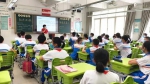 全部有编制！番禺区面向全国公开招聘教师523名 - 广东大洋网