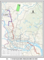 8号线北延段速度分两档，快速列车可由广州北站直通纪念堂 - 广东大洋网