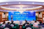 12月20日，2022中国无线电大会以线上线下相结合的方式在深圳举行。 作者 广东省工业和信息化厅 - 中国新闻社广东分社主办