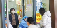广州超60家医药门店免费向市民发放退烧药 - 广东大洋网