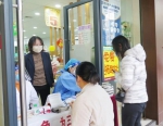 广州超60家医药门店免费向市民发放退烧药 - 广东大洋网