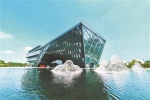 广州拟建中国海上丝绸之路博物馆 - 广东大洋网